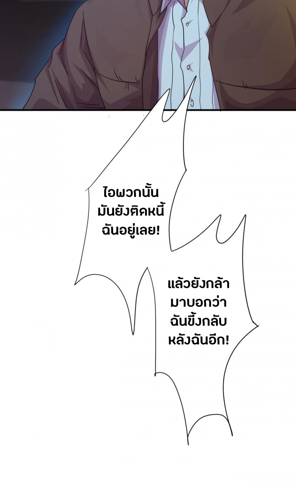 100453912.jpg