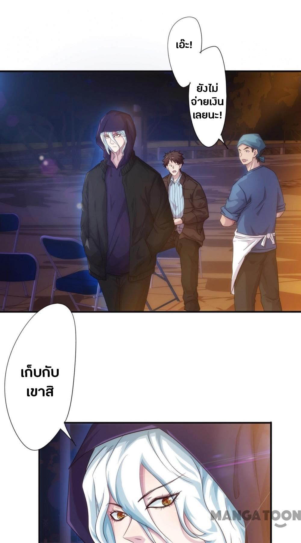 100454072.jpg