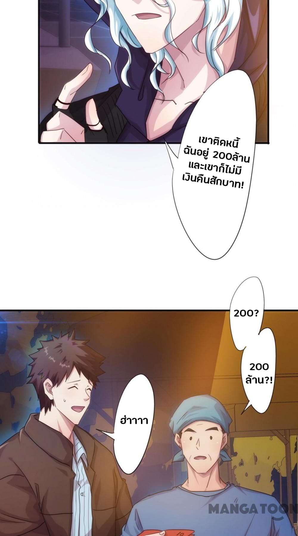 100454104.jpg