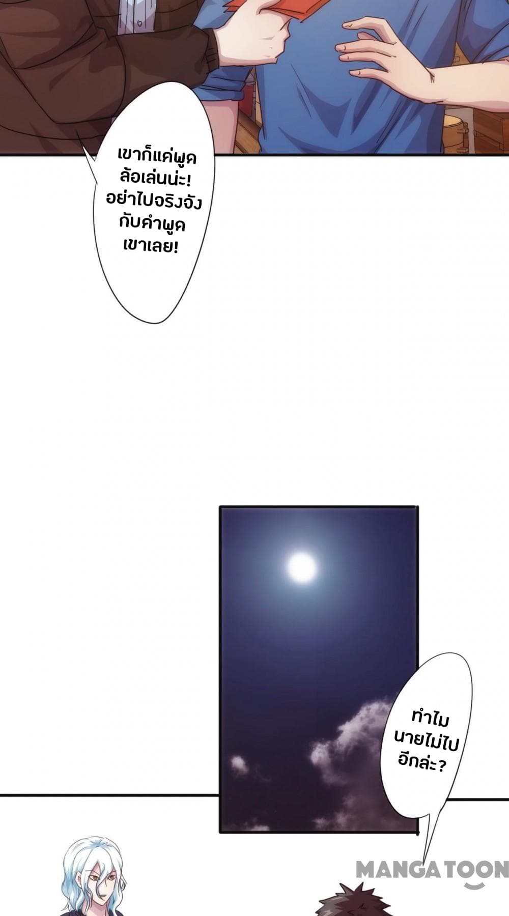 100454136.jpg