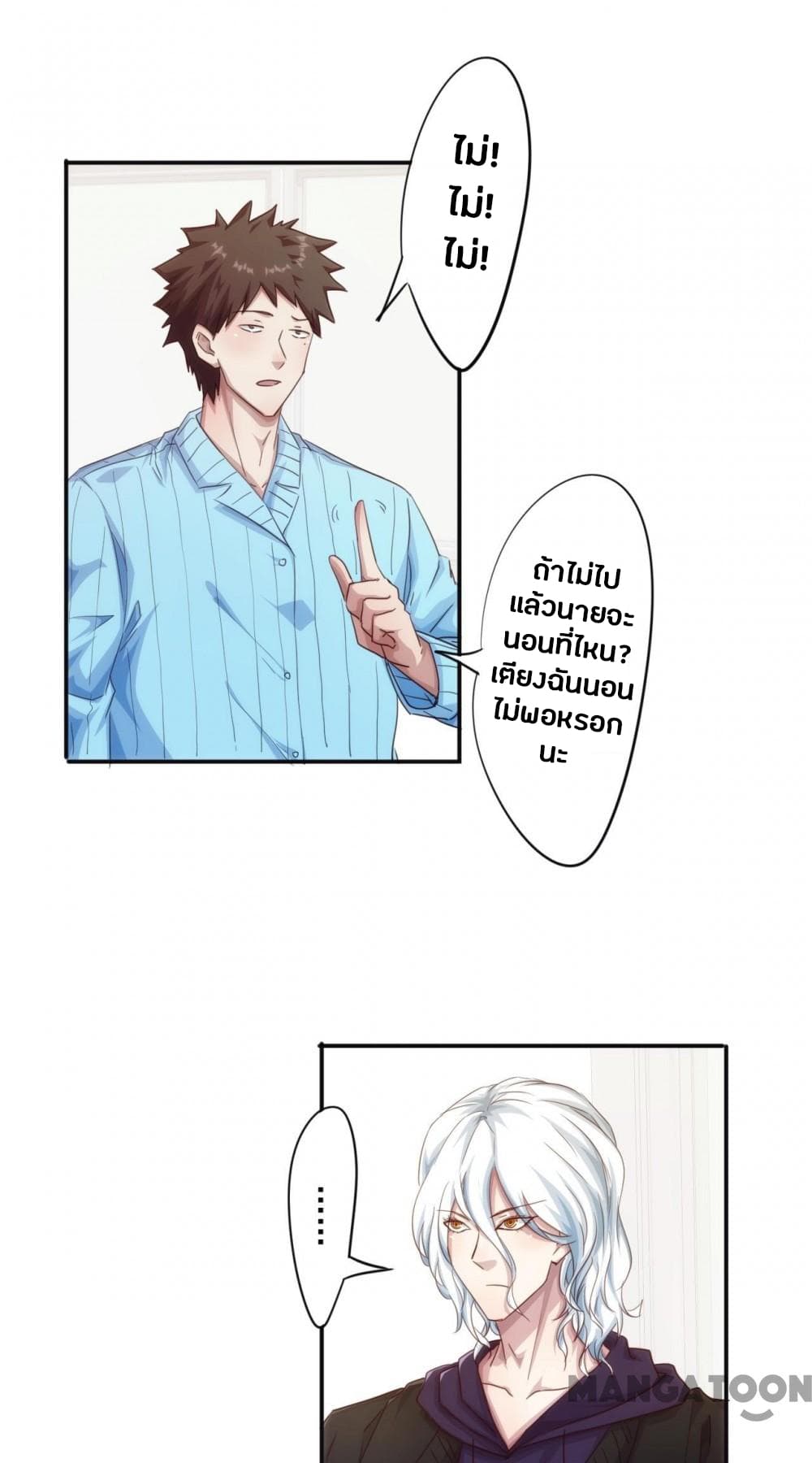 100454200.jpg
