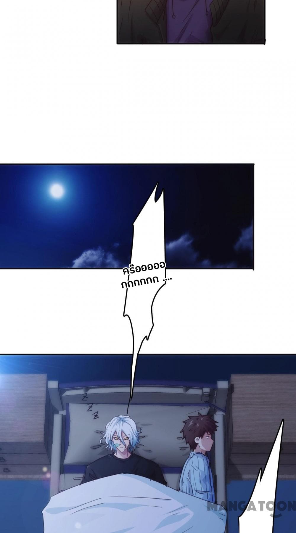 100454232.jpg