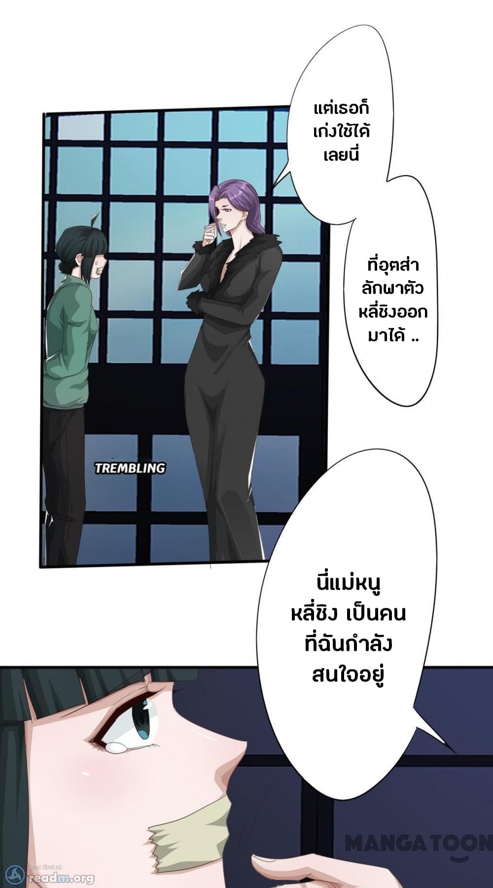 100456859.jpg