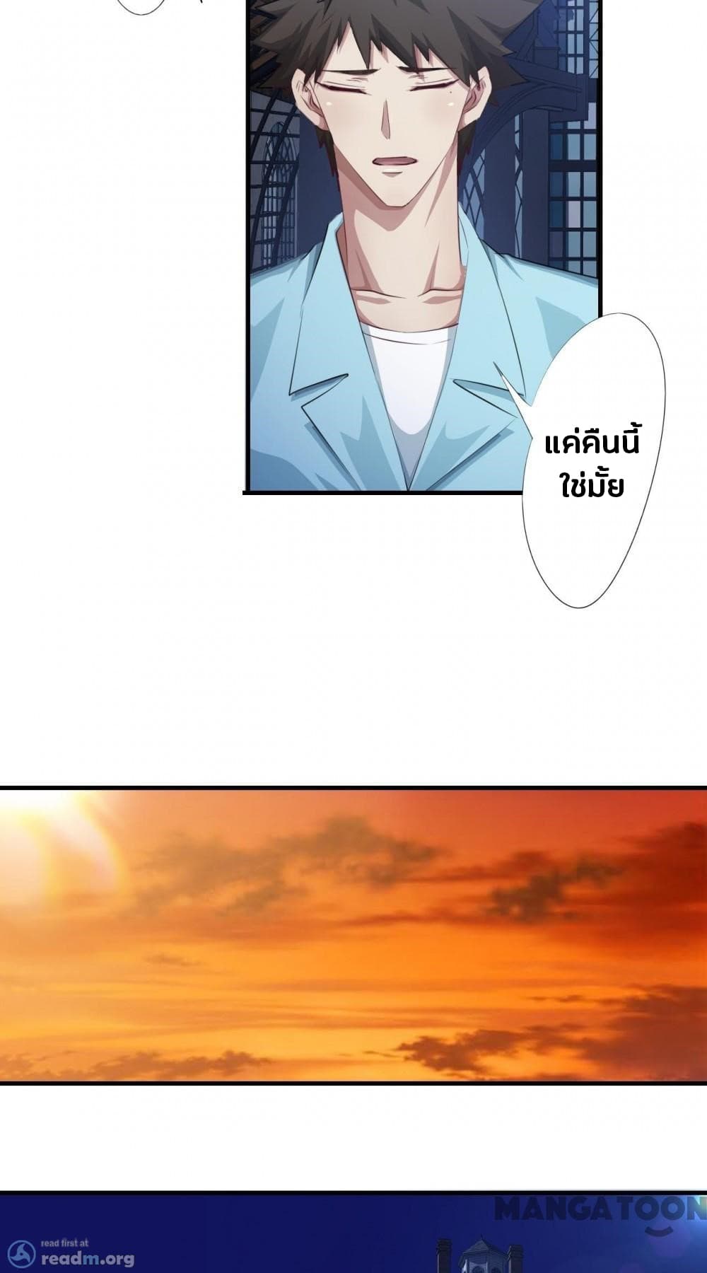 100457532.jpg