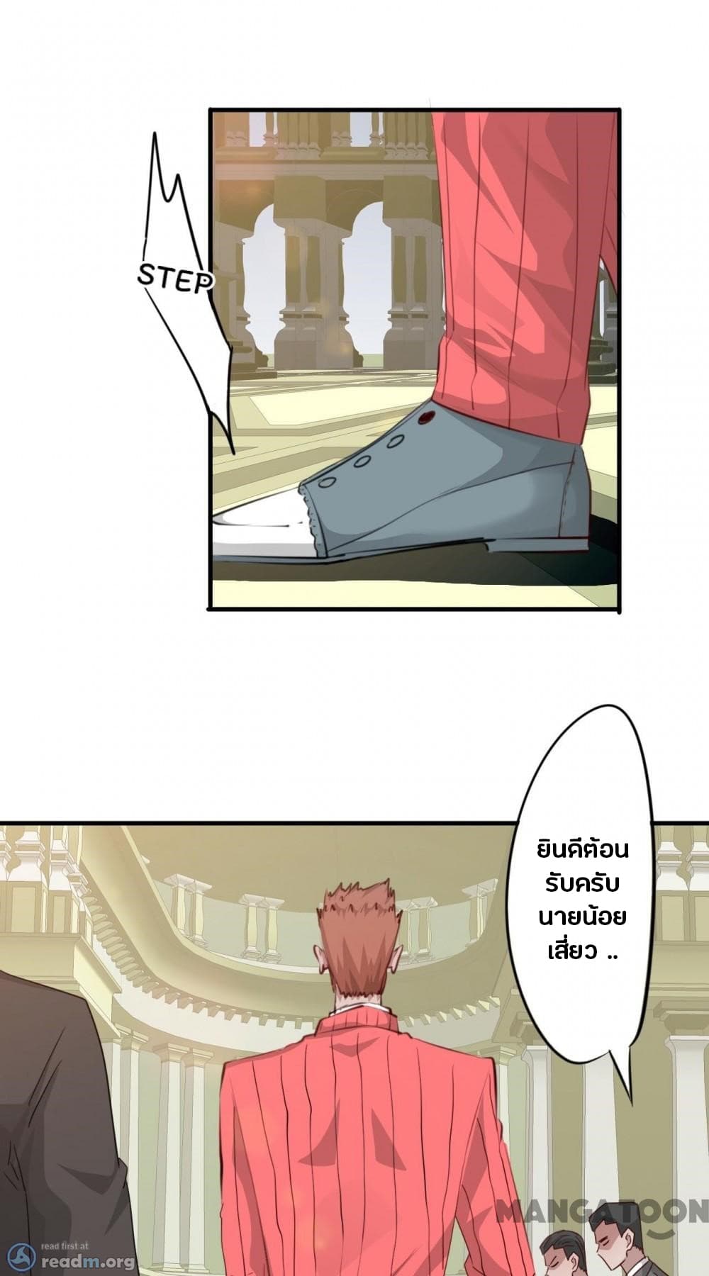 100457596.jpg