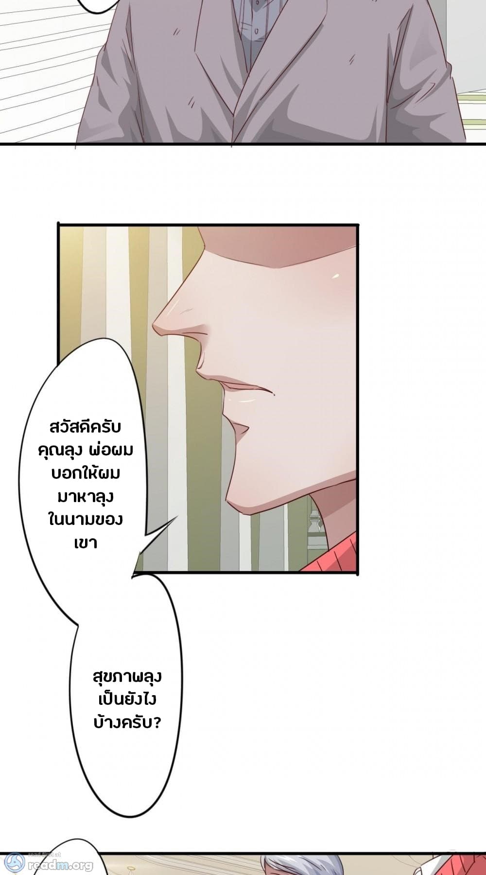100457660.jpg