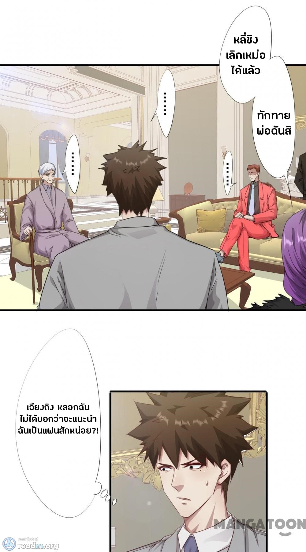 100458173.jpg