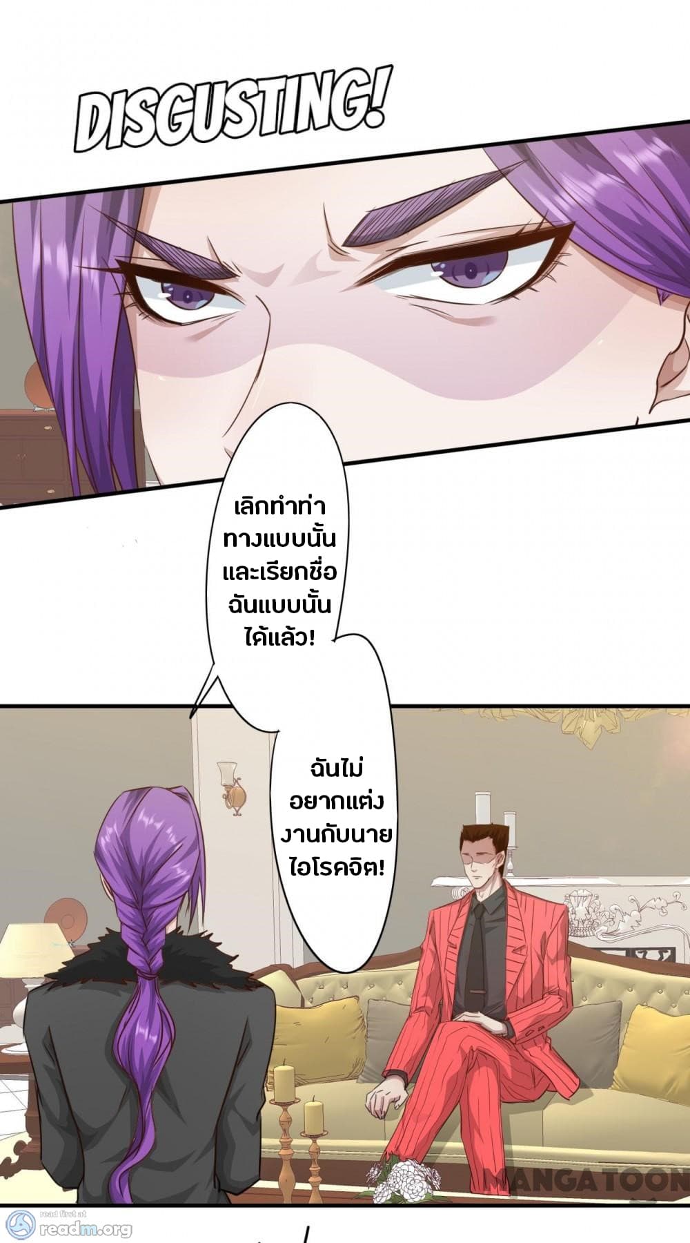 100458301.jpg
