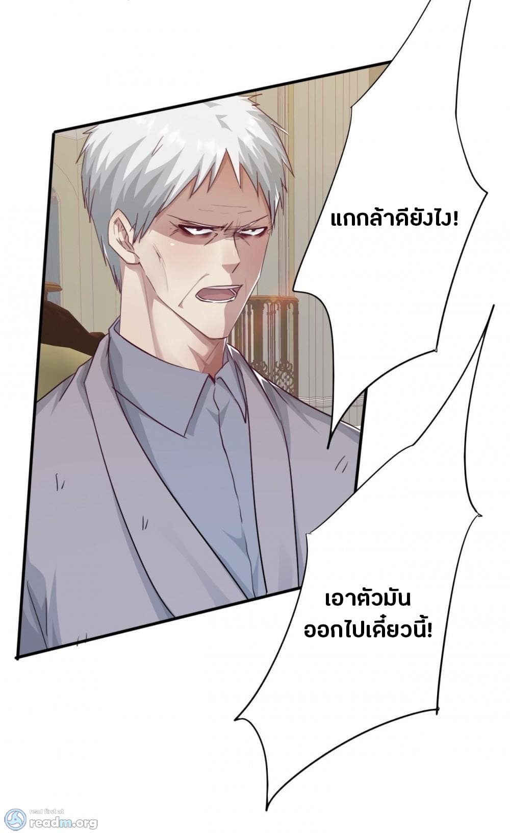 100458525.jpg