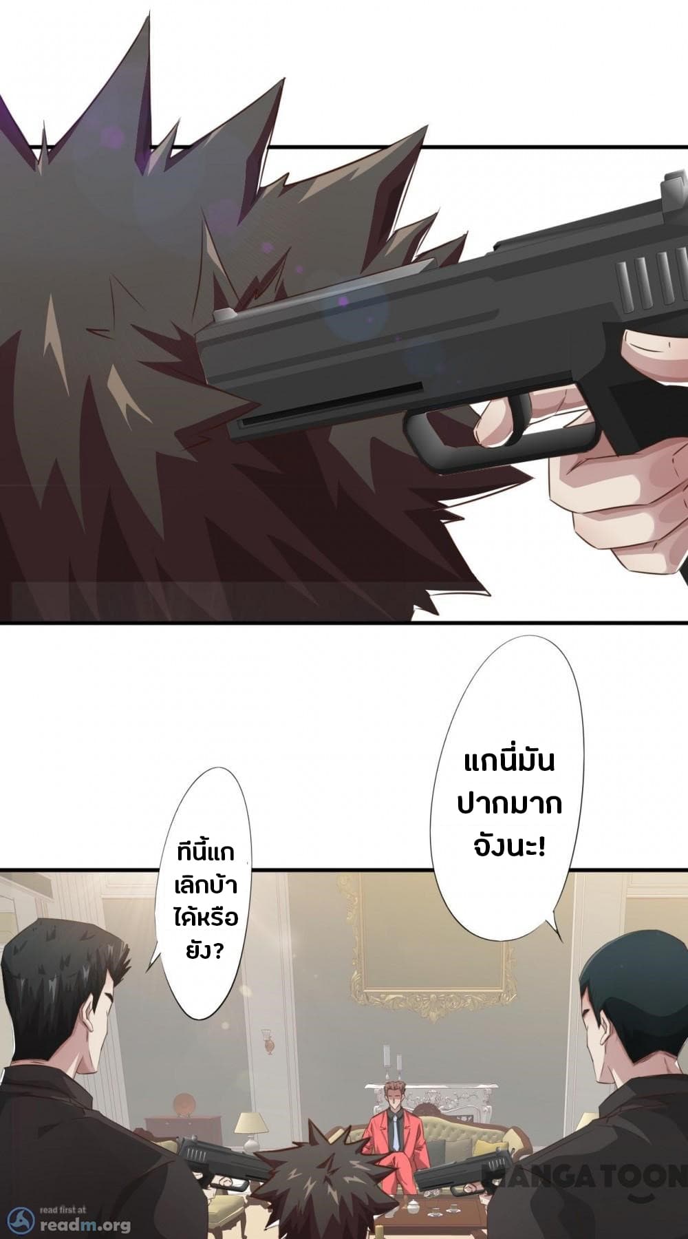 100459006.jpg