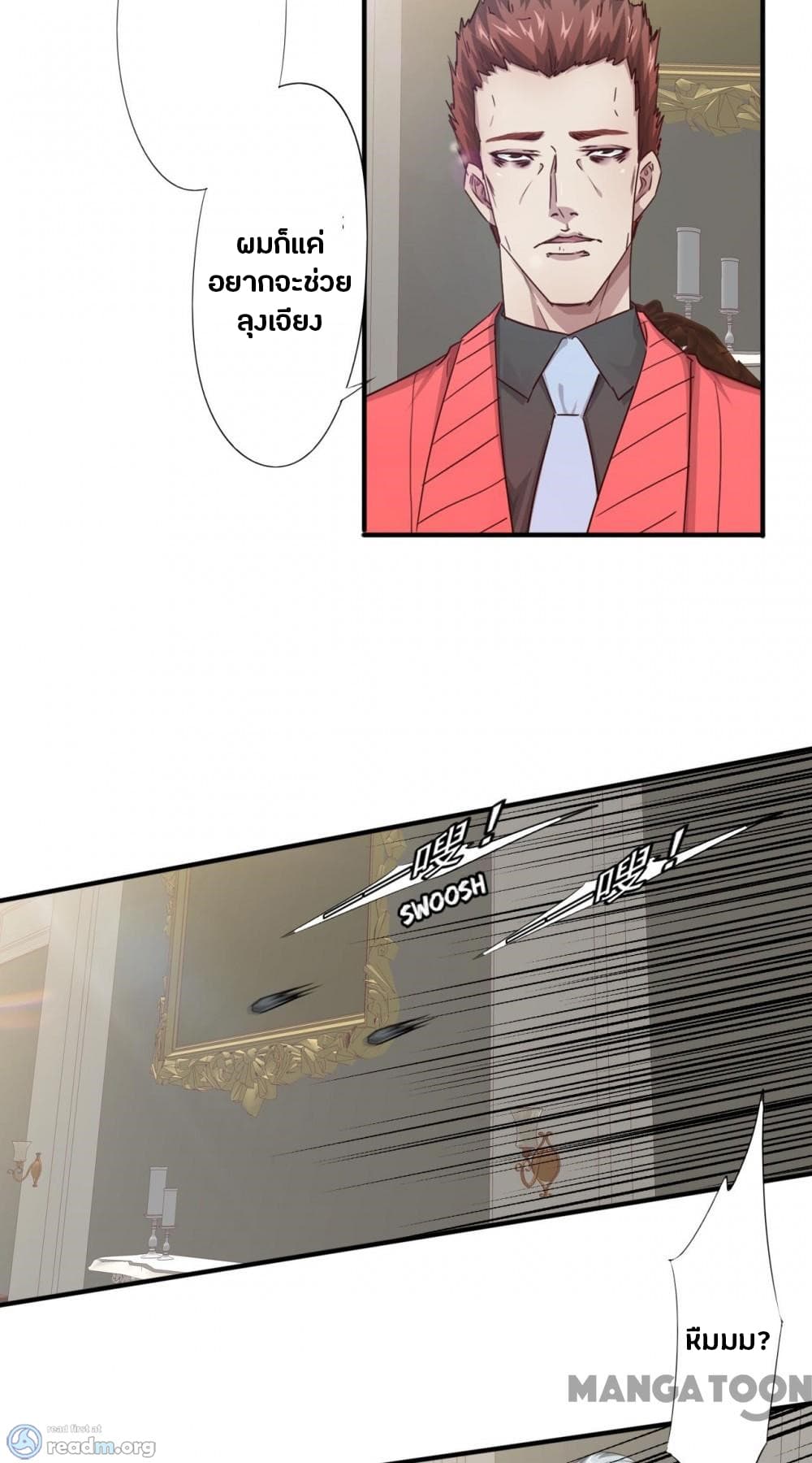 100459070.jpg