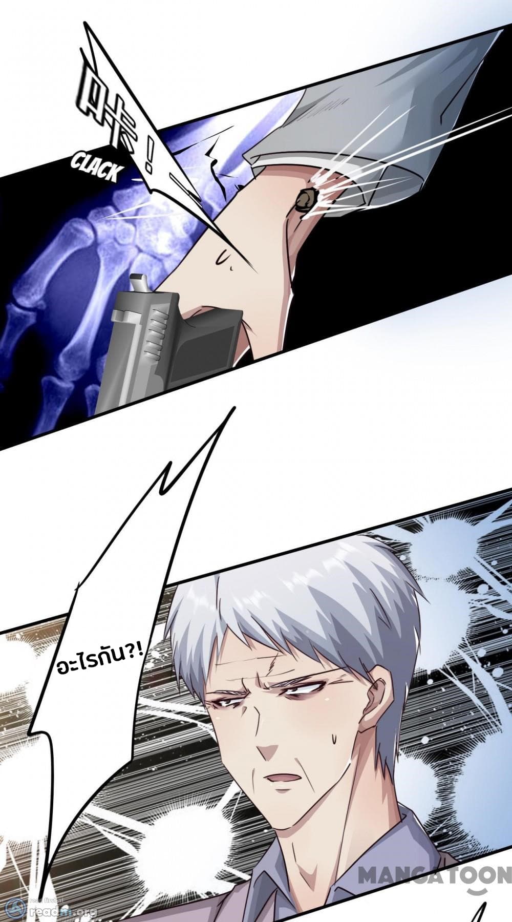 100459134.jpg