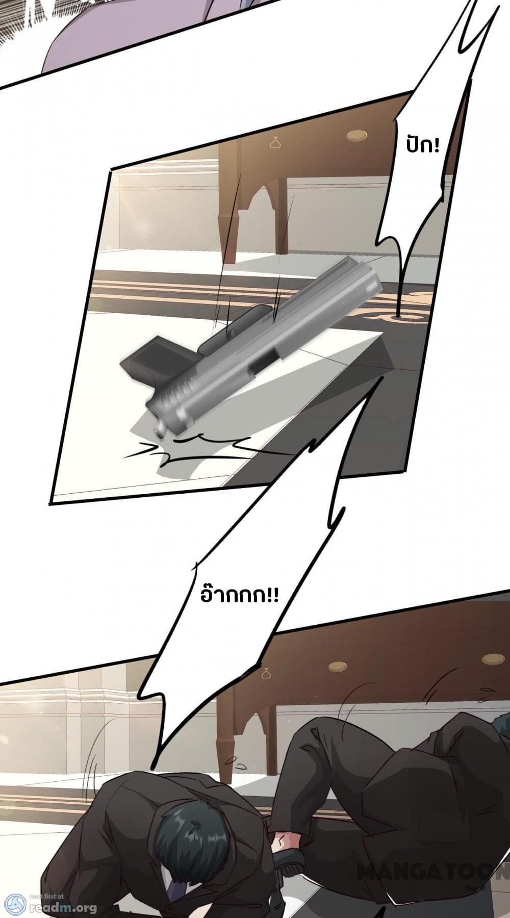 100459166.jpg