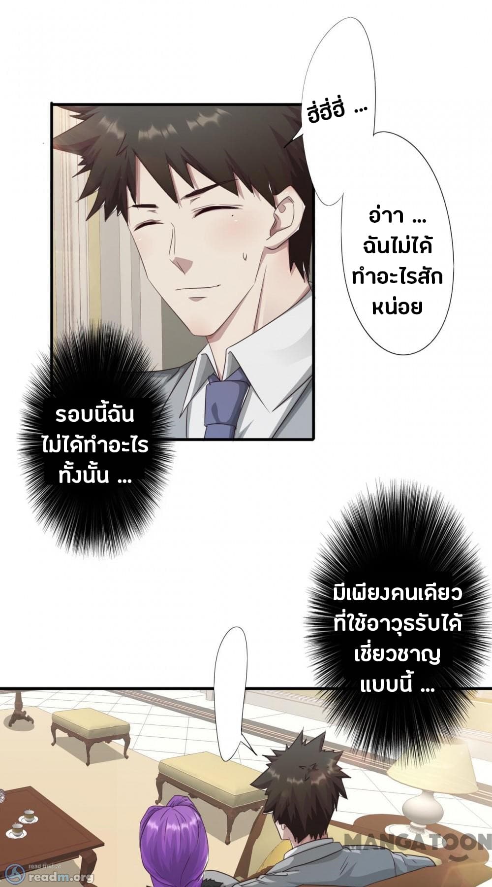 100459262.jpg