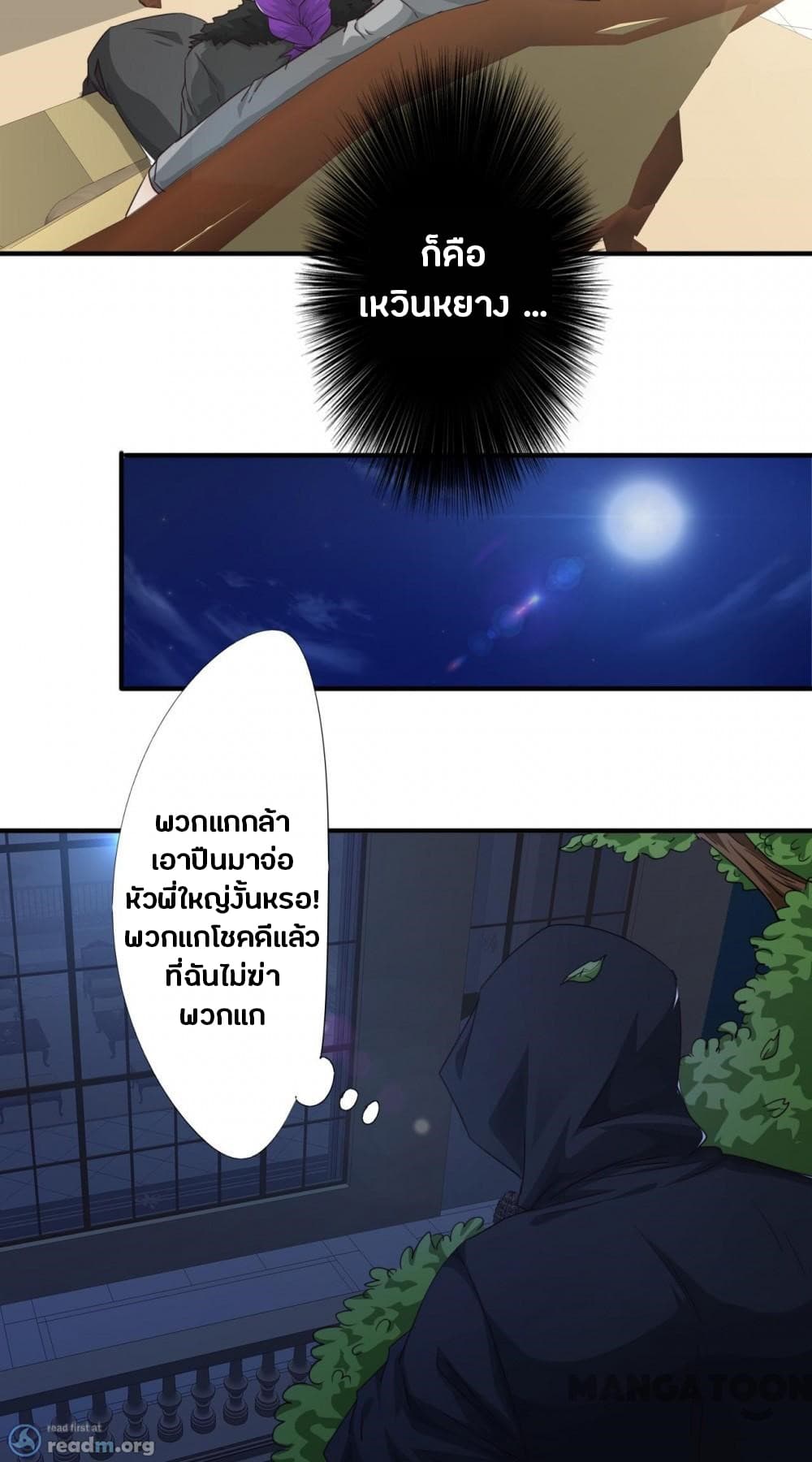 100459294.jpg