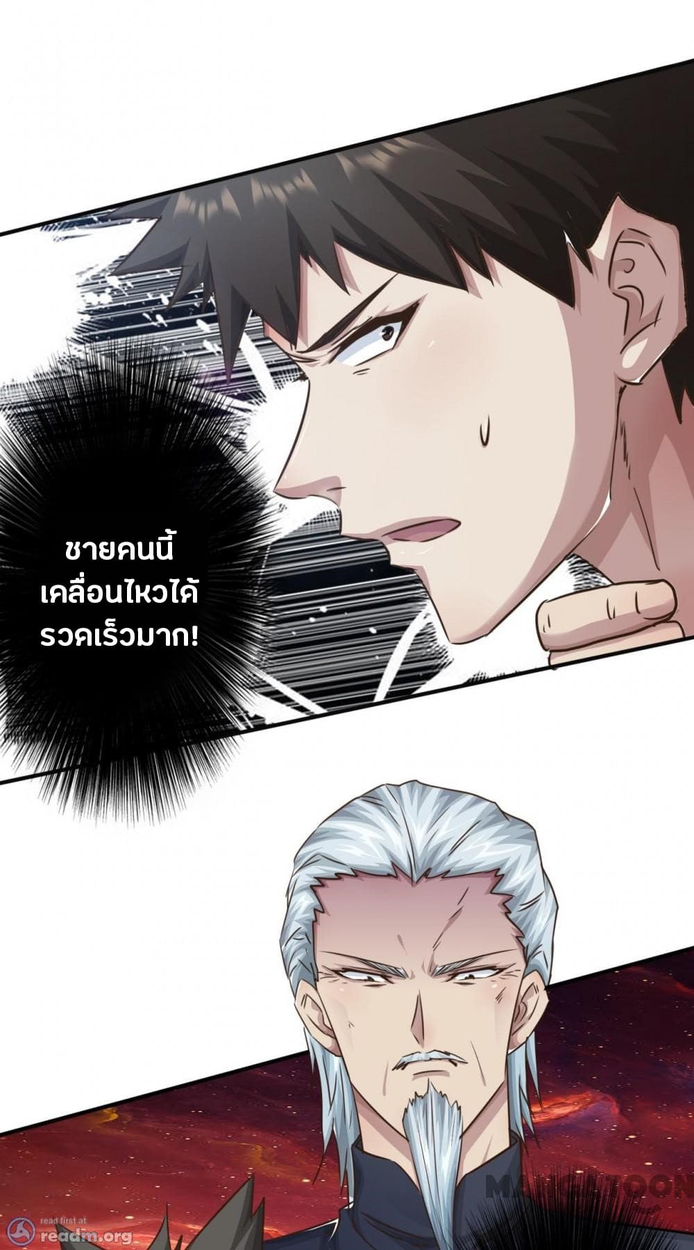 100459839.jpg
