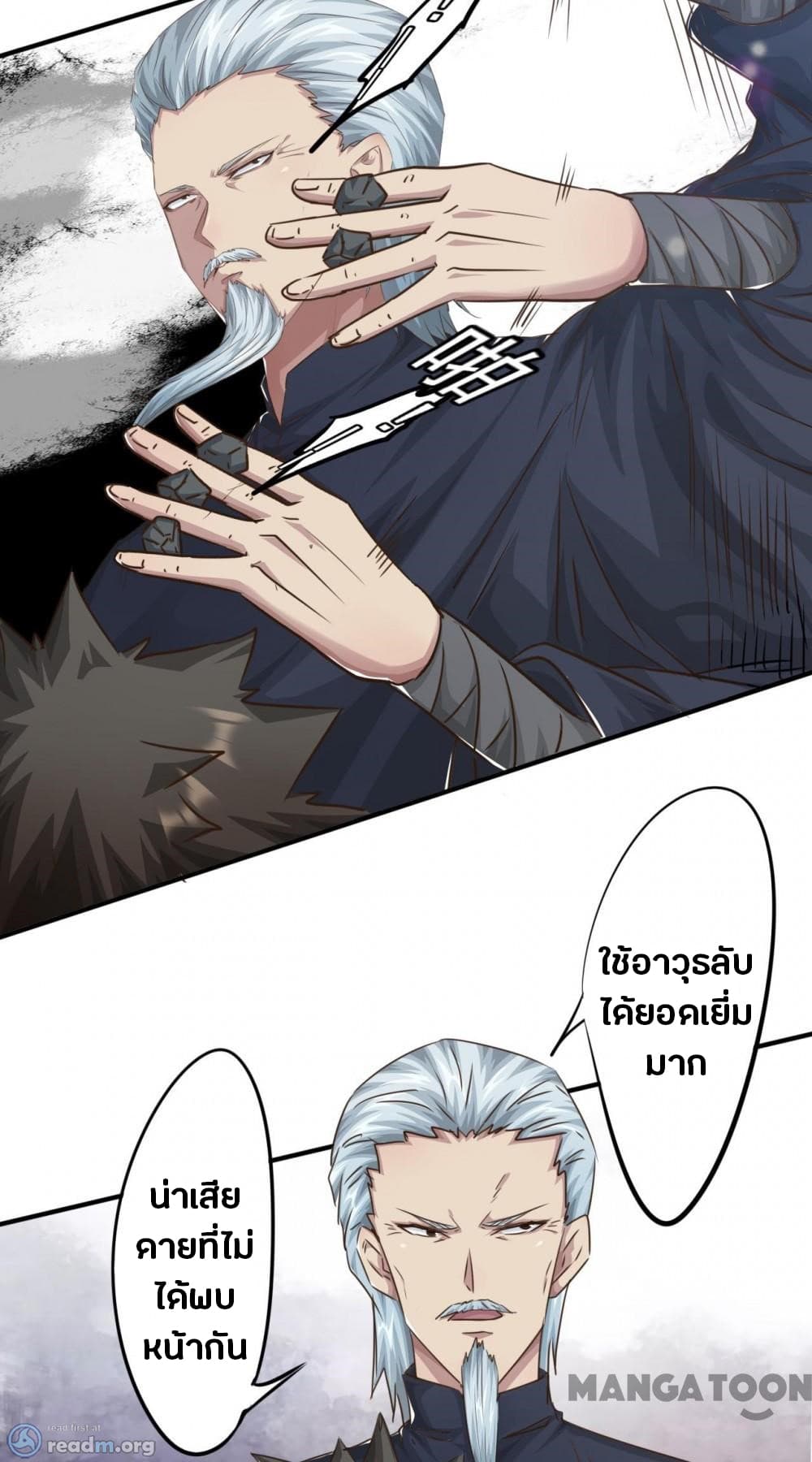 100459903.jpg
