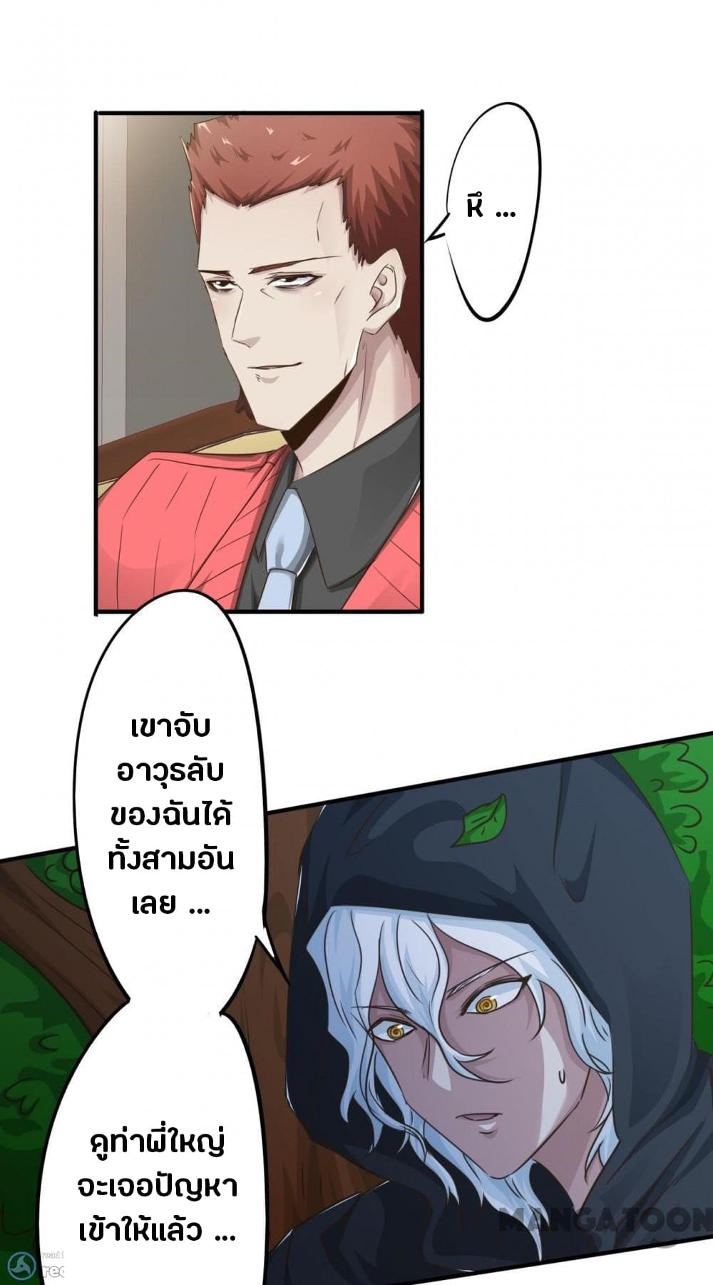 100459967.jpg