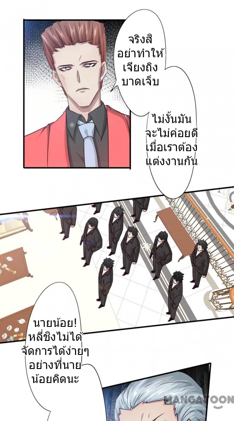 100461793.jpg