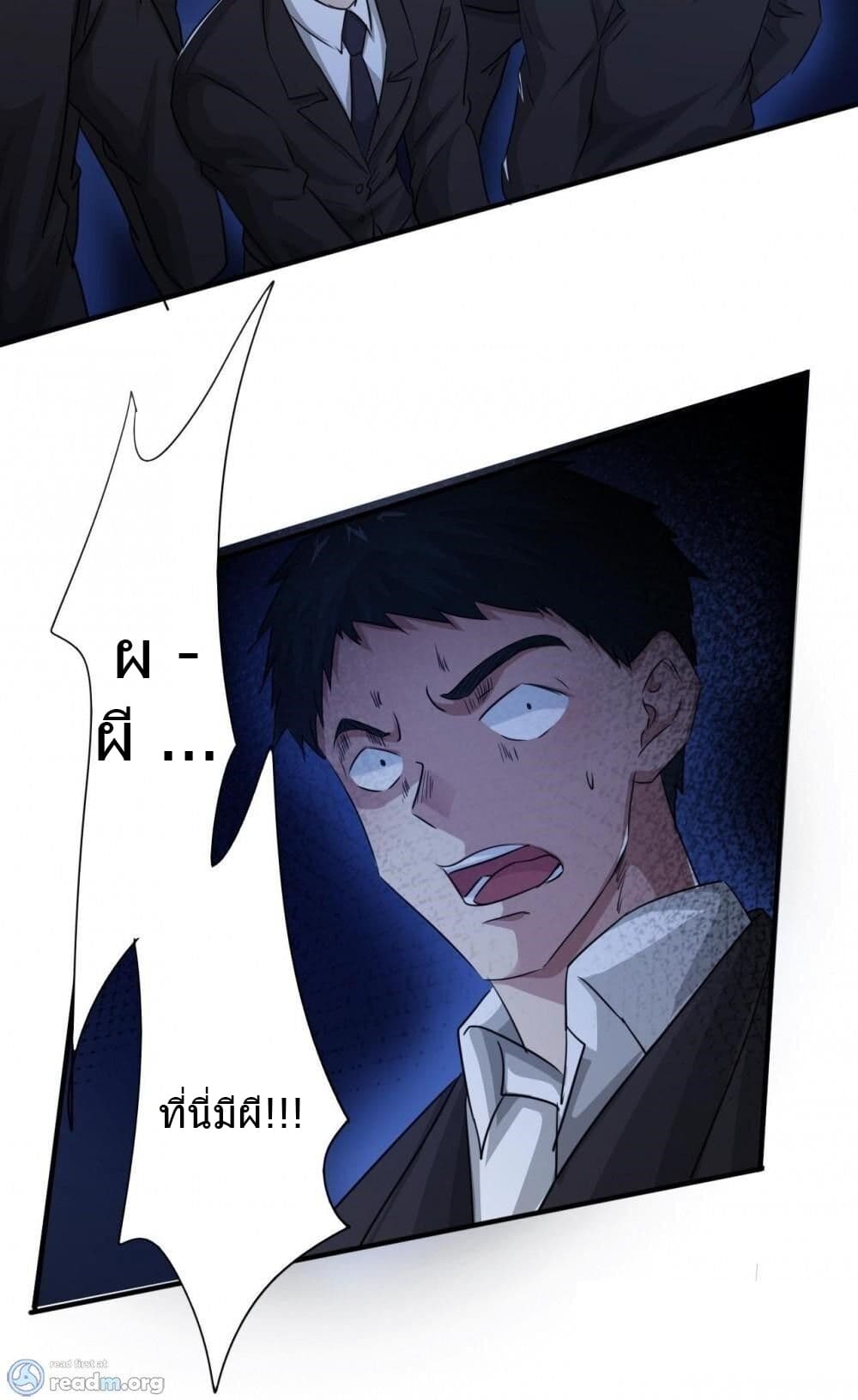 100462626.jpg