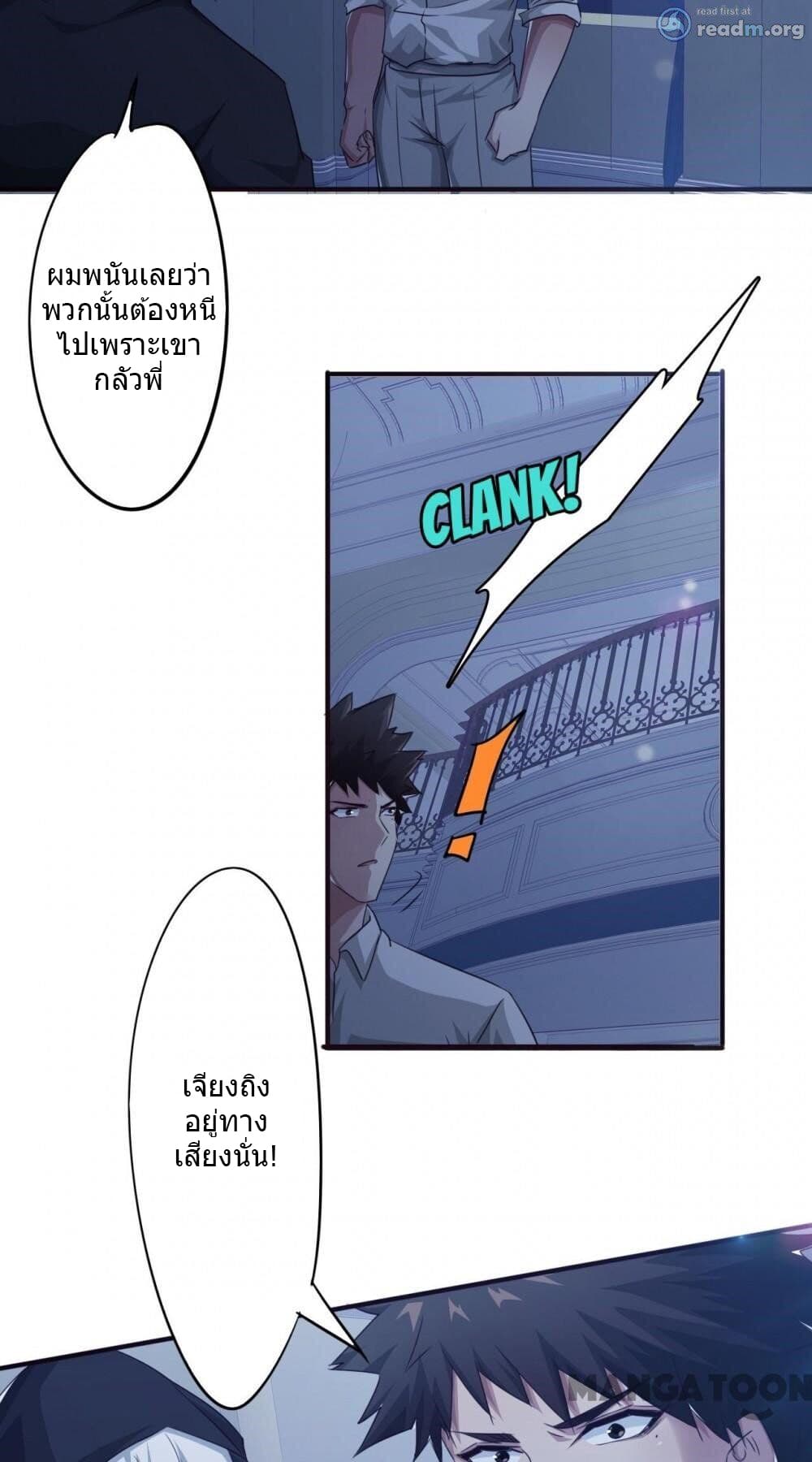 100463299.jpg