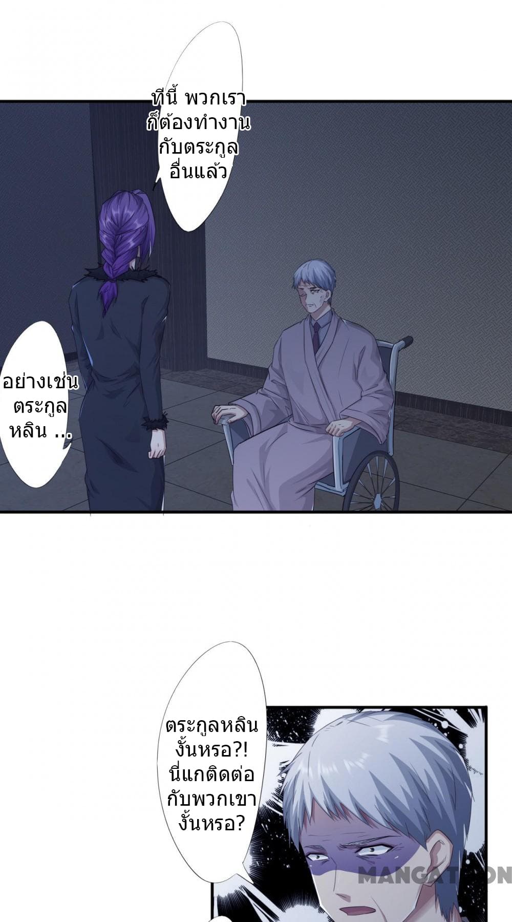 100463940.jpg
