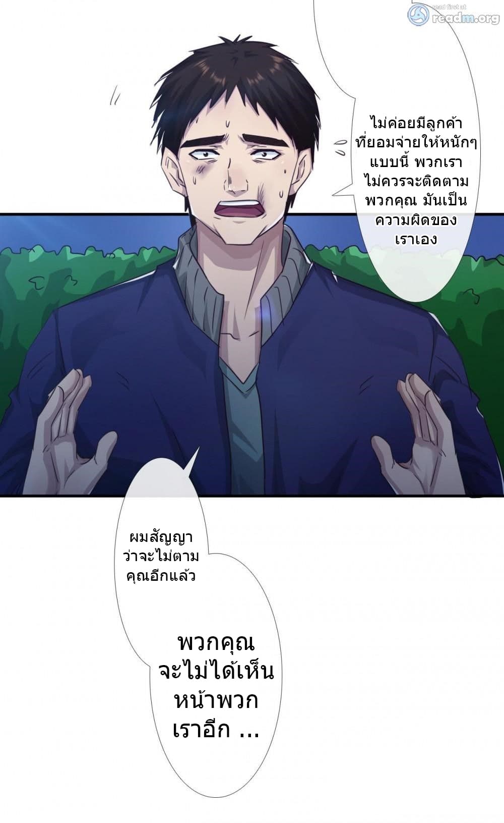100464741.jpg