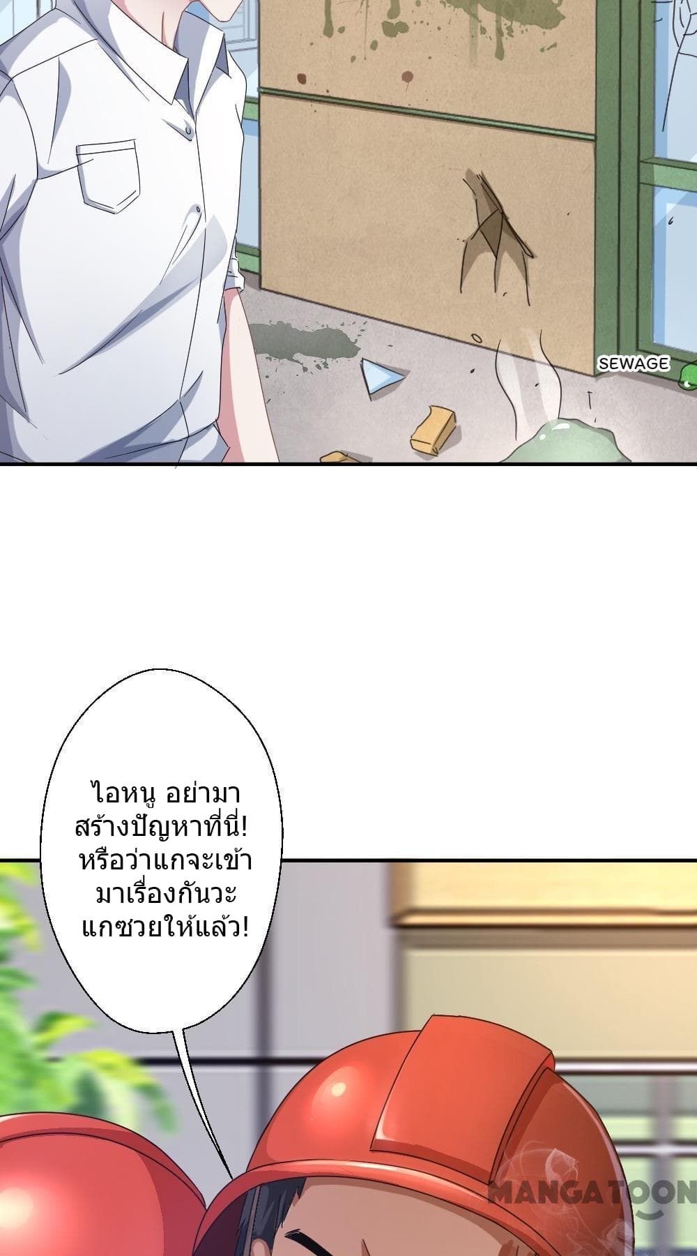 100465574.jpg