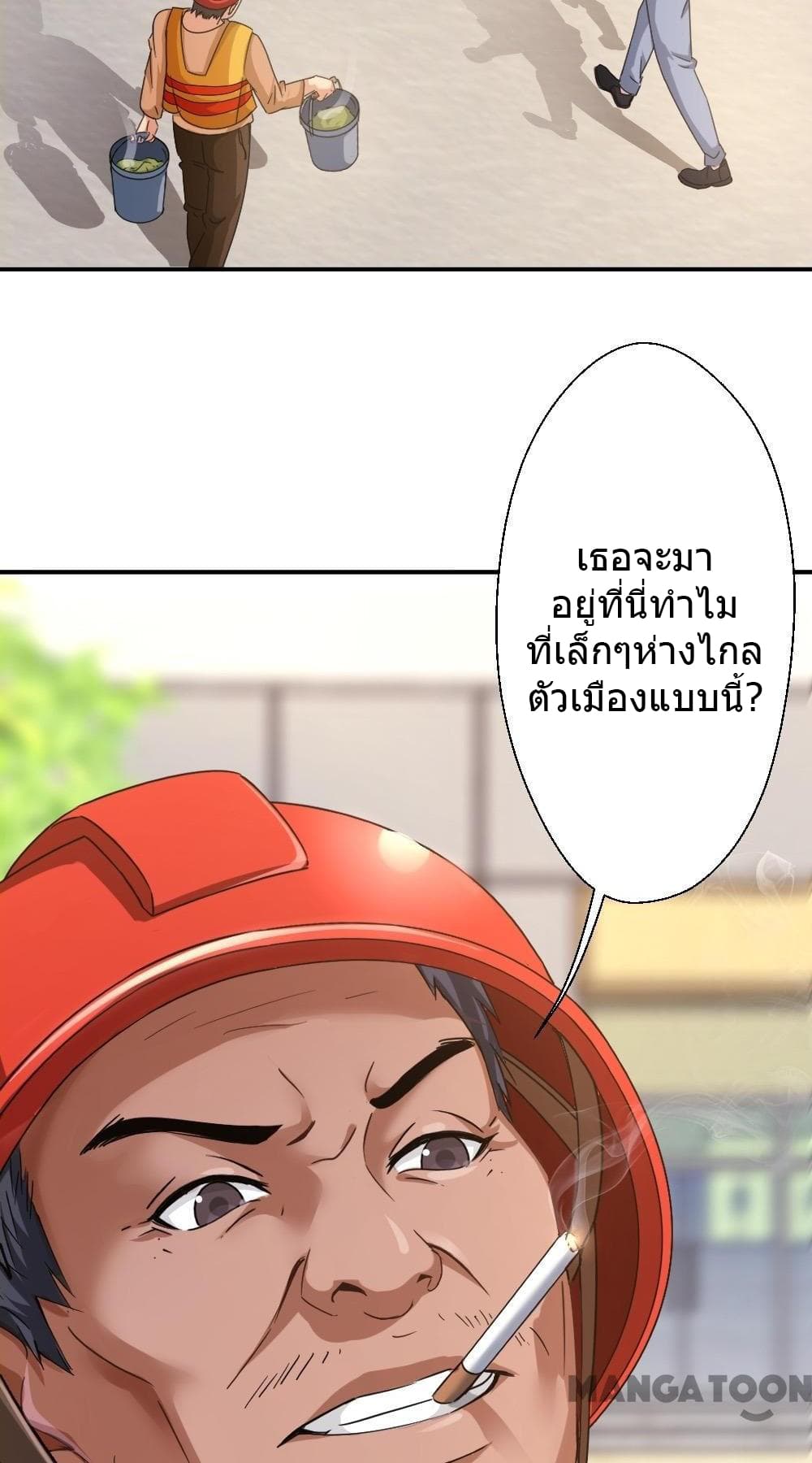100465702.jpg