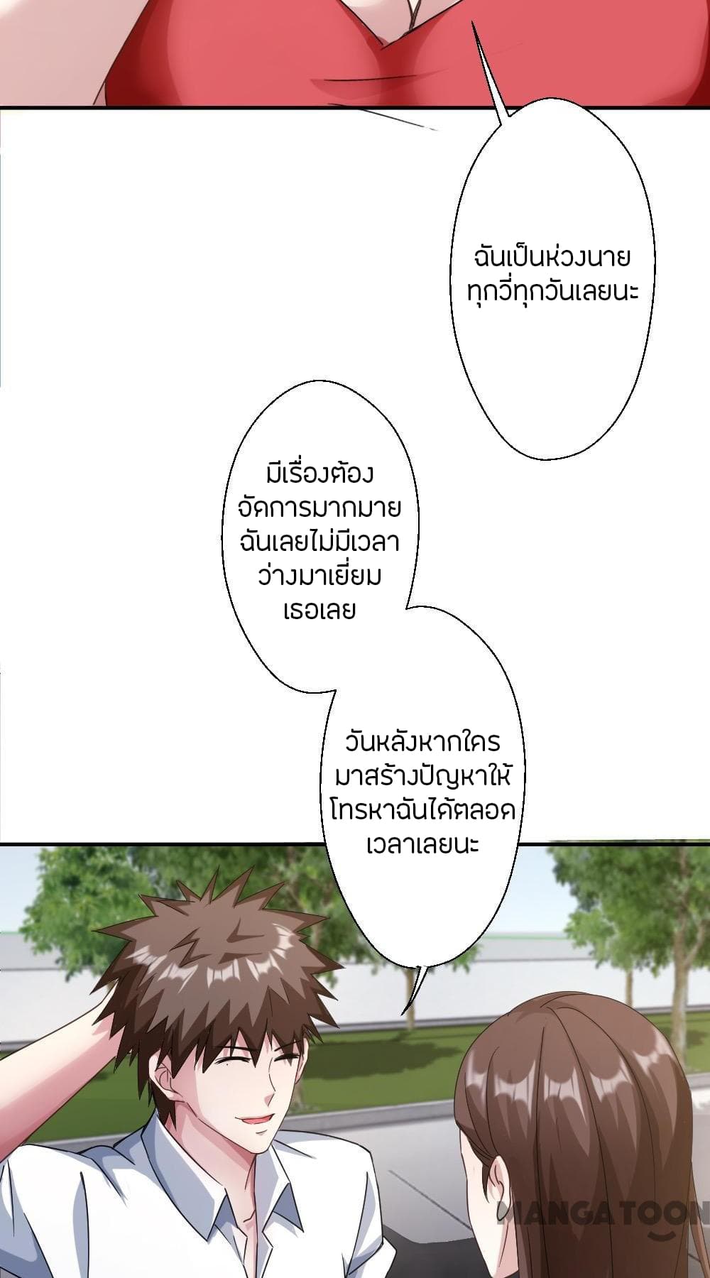100466535.jpg