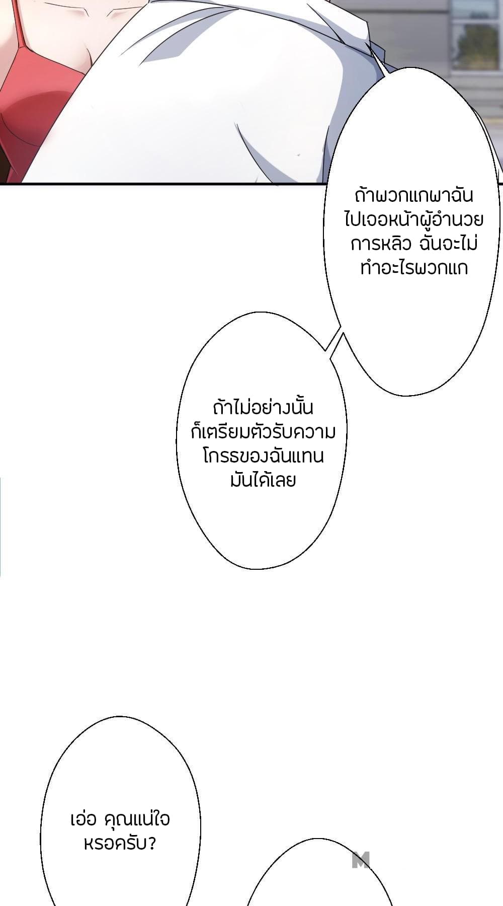 100466599.jpg
