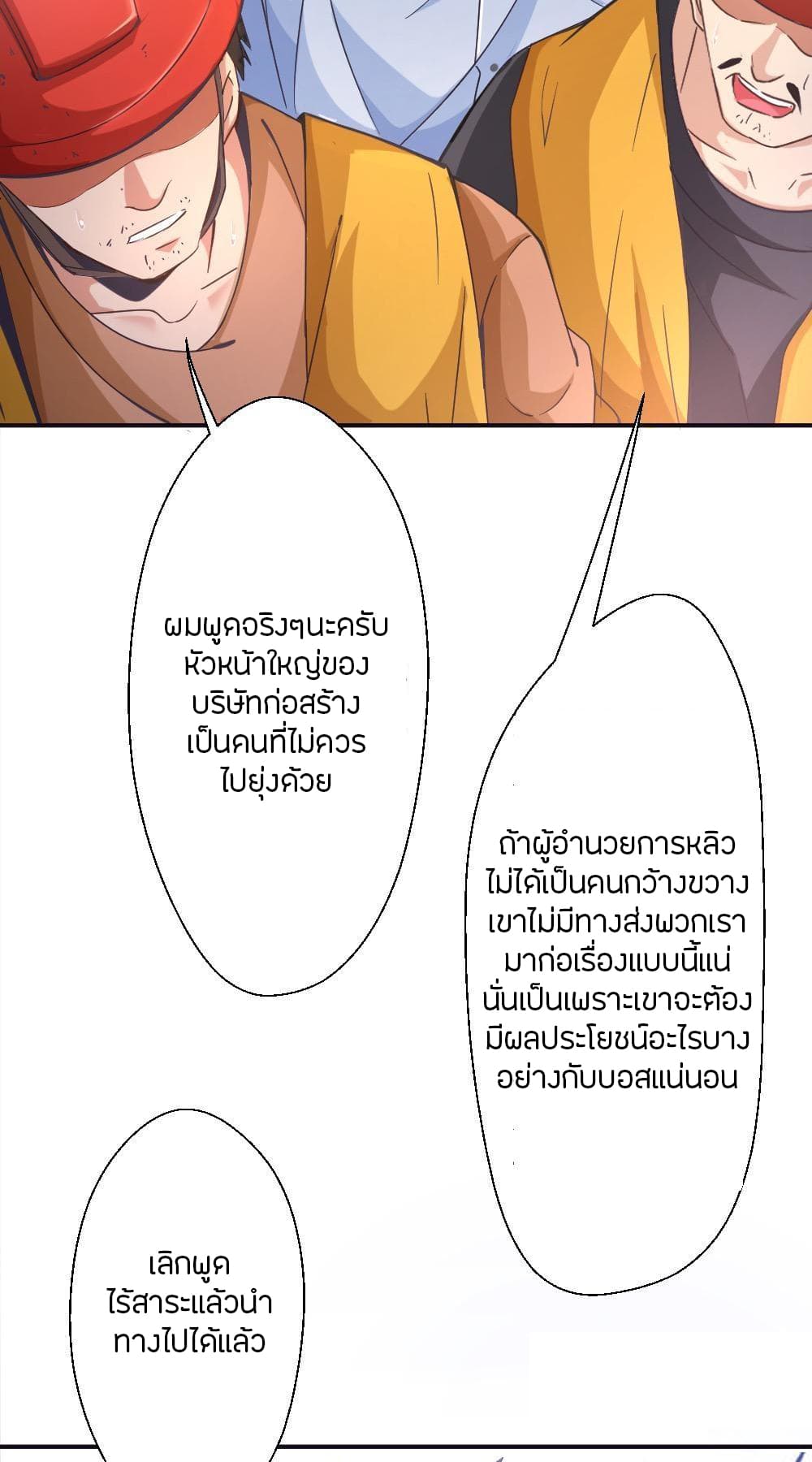 100466823.jpg