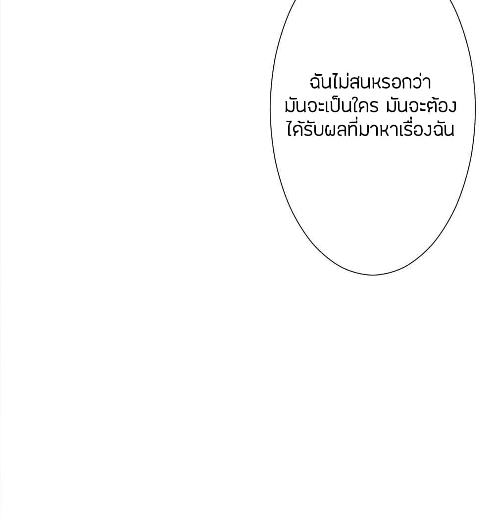 100466887.jpg