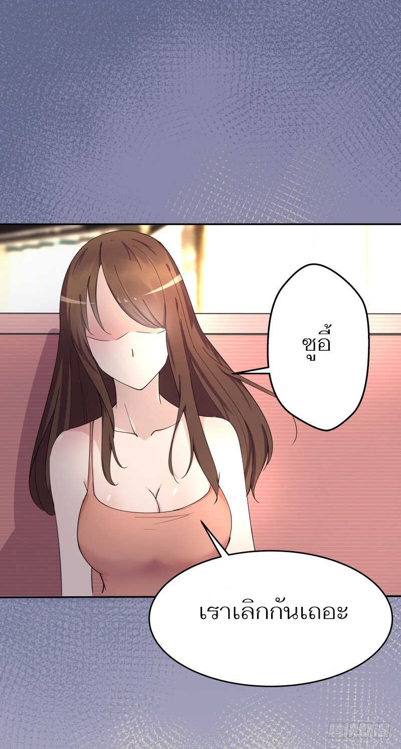 100176742.jpg