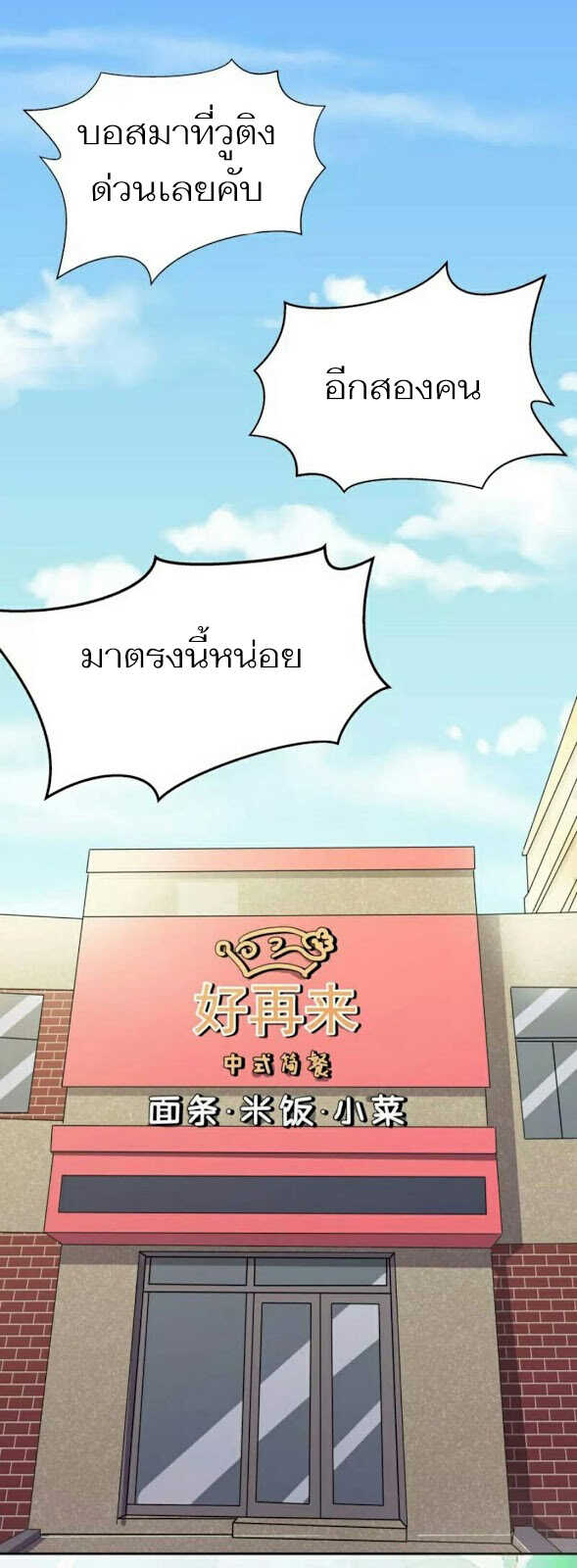 100178599.jpg