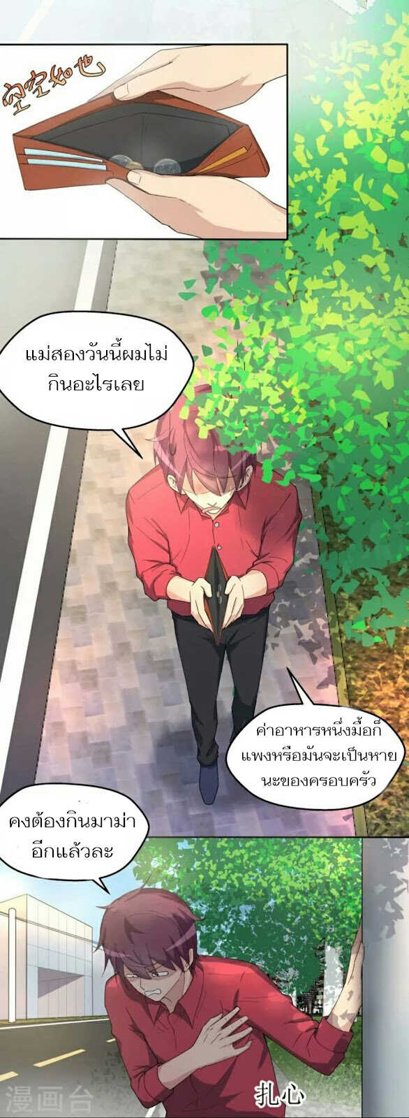 100178631.jpg