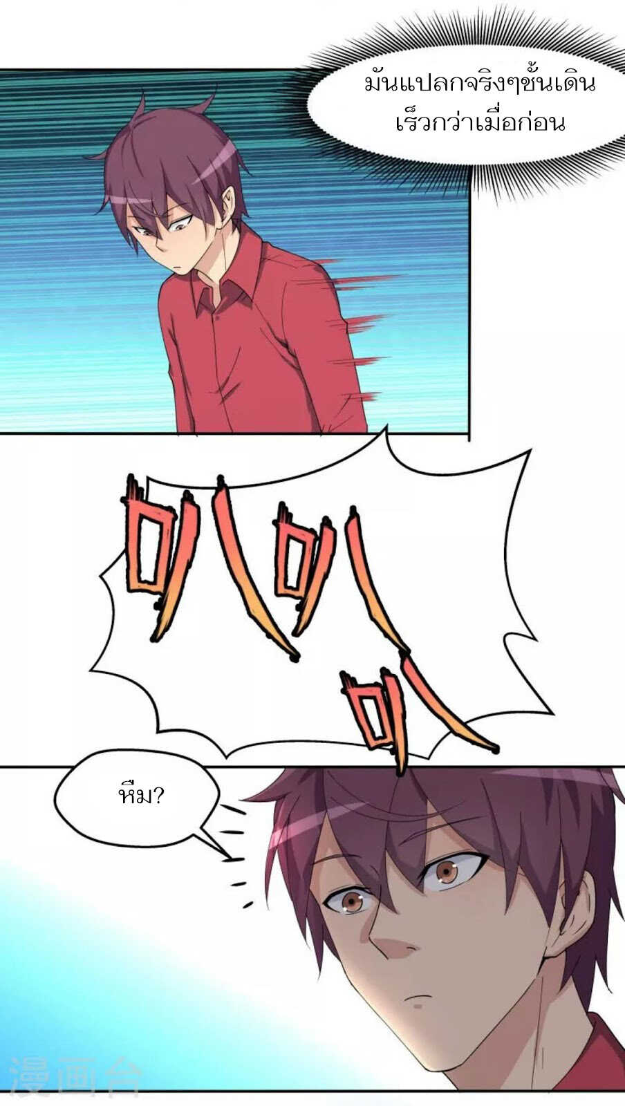 100178855.jpg