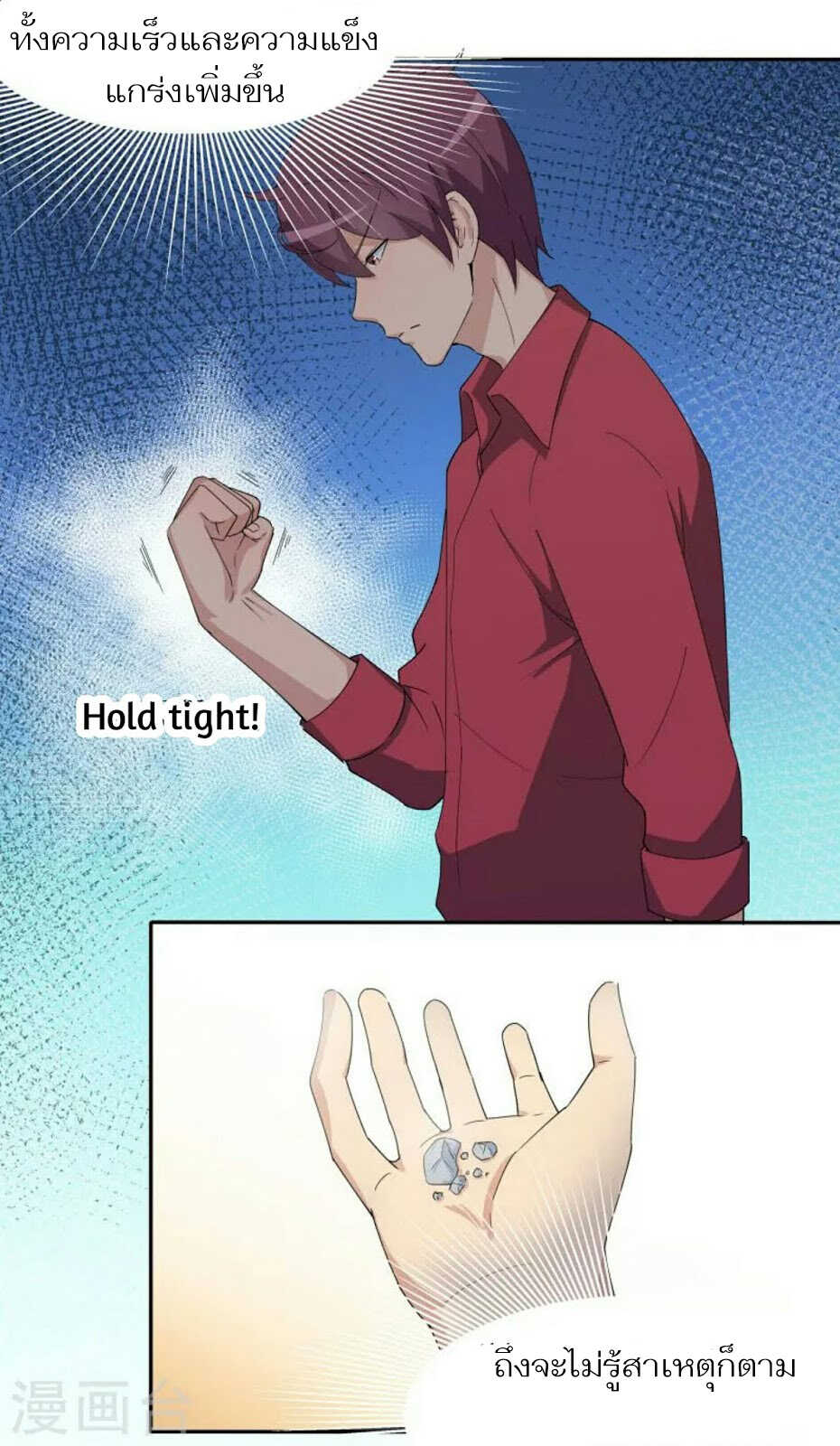 100179079.jpg