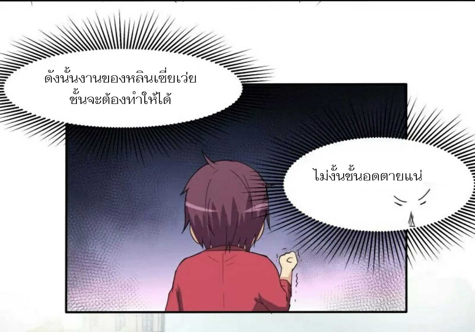 100179143.jpg