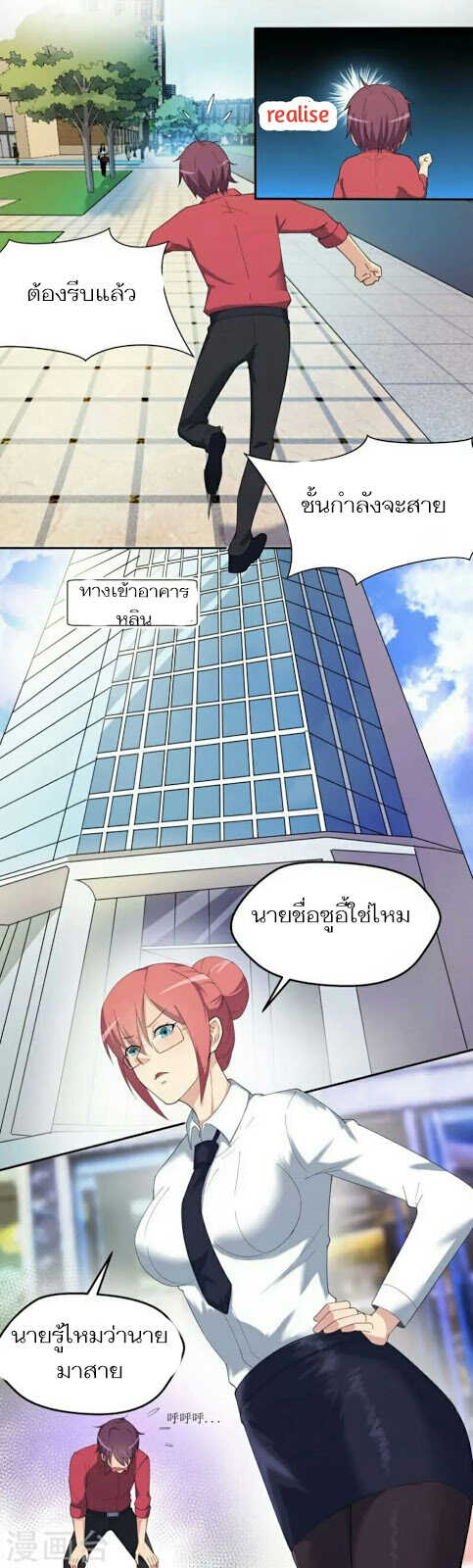 100179175.jpg