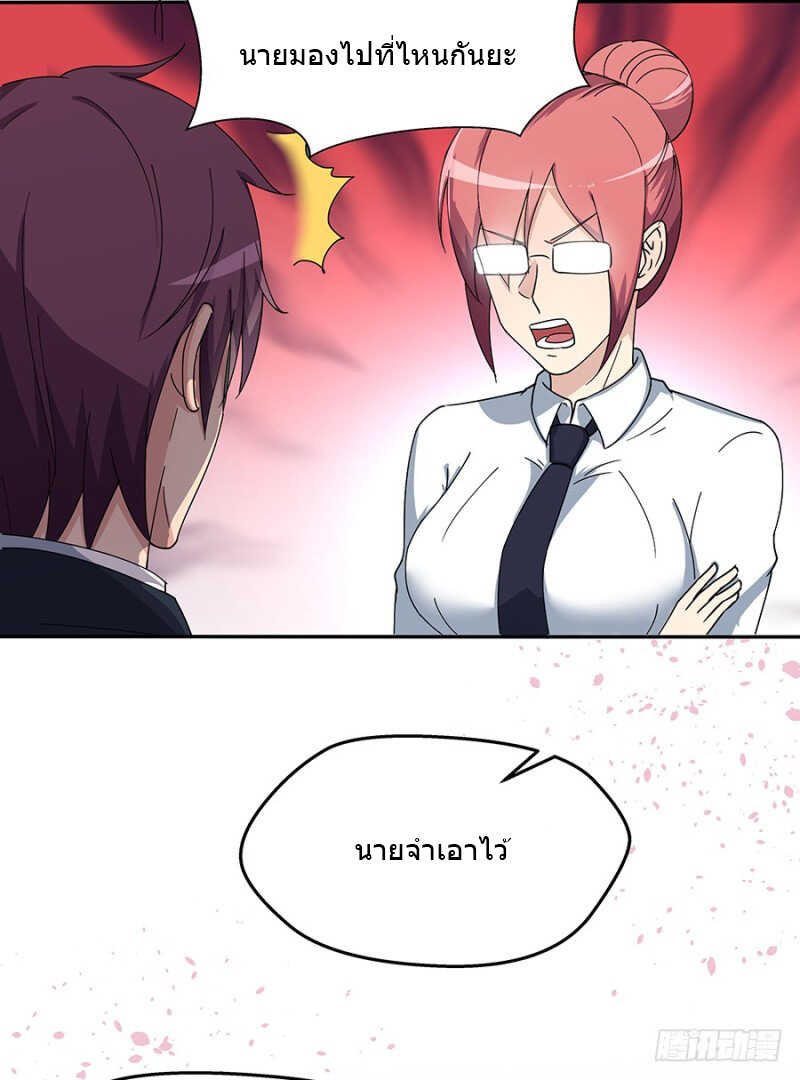 100180232.jpg