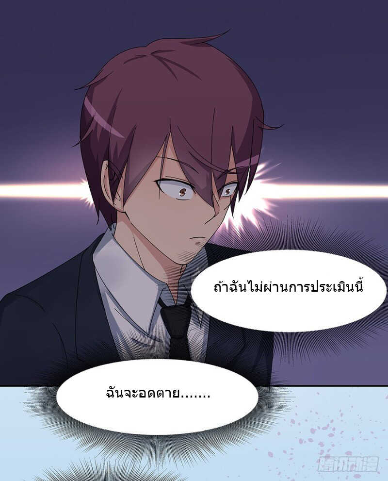 100180296.jpg