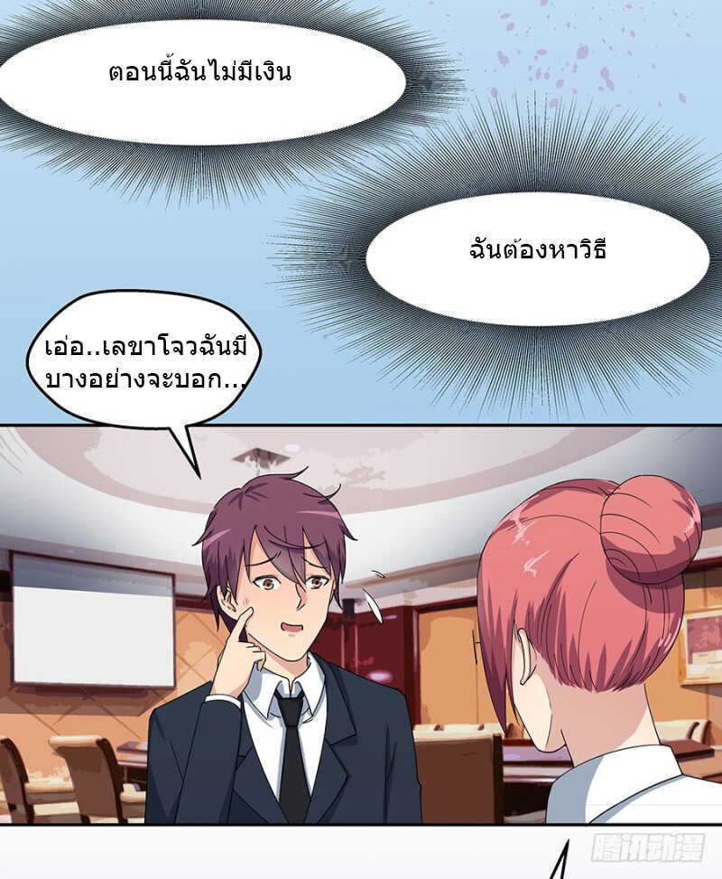 100180328.jpg