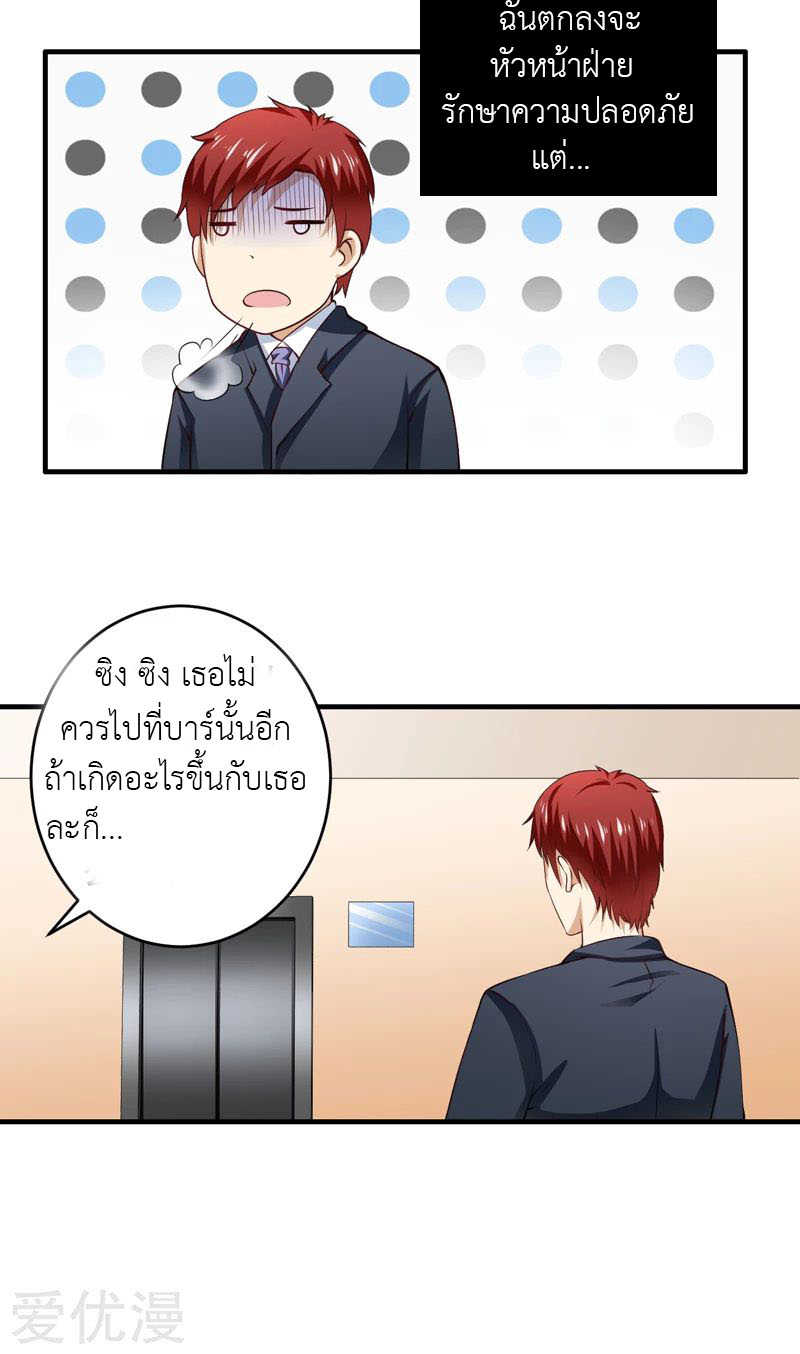 100121713.jpg
