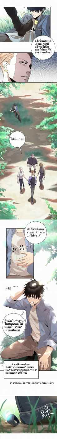 100110345.jpg
