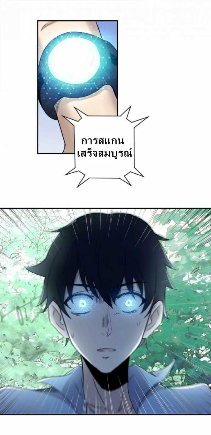 100110473.jpg
