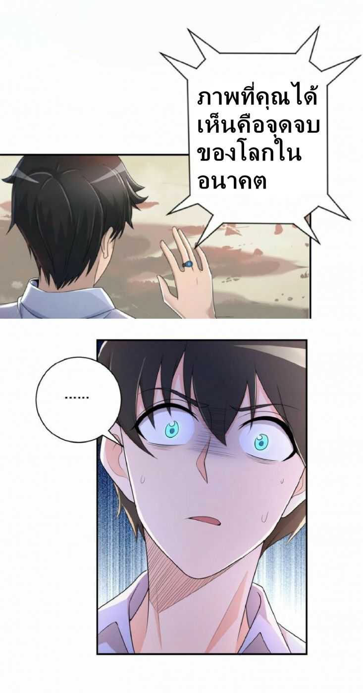 100110569.jpg