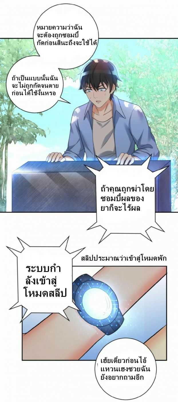 100110761.jpg