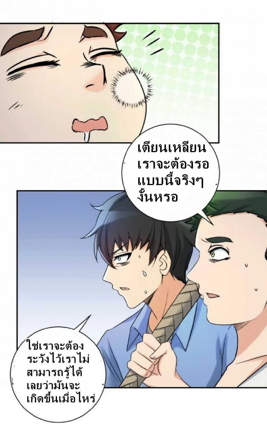 100111049.jpg