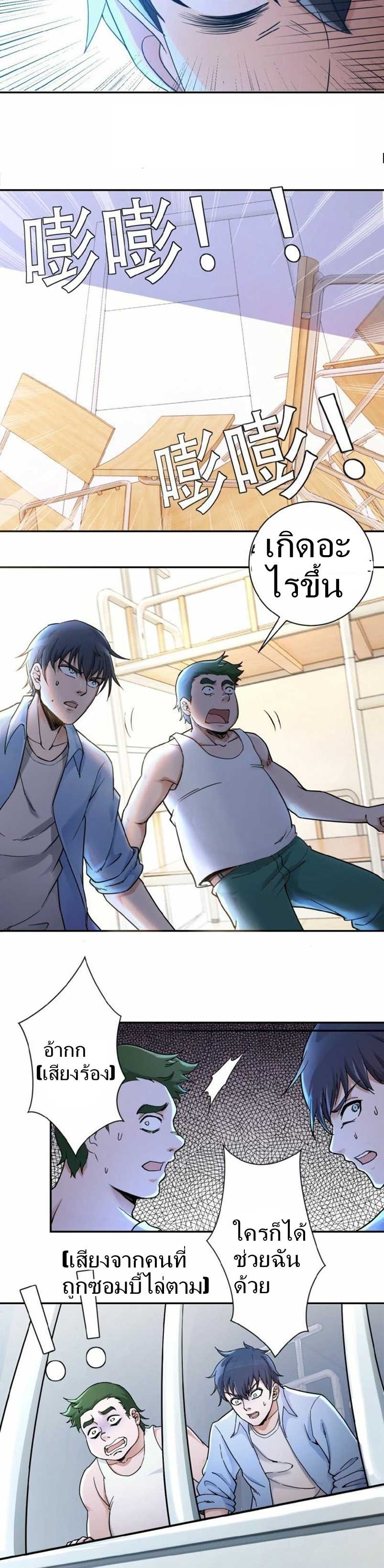 100111530.jpg